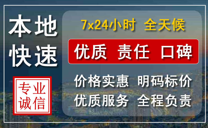 上饶附近流动补胎电话.jpg