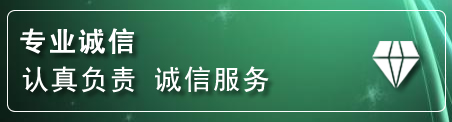 上饶道路救援电话